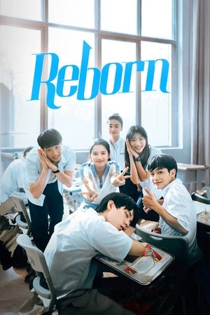 Reborn Online free