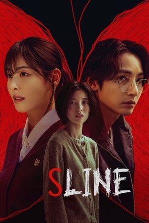 S Line Online free