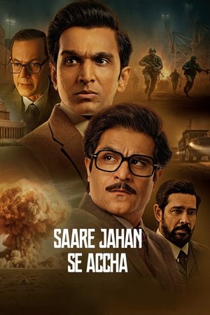 Saare Jahan Se Accha: The Silent Guardians Online free