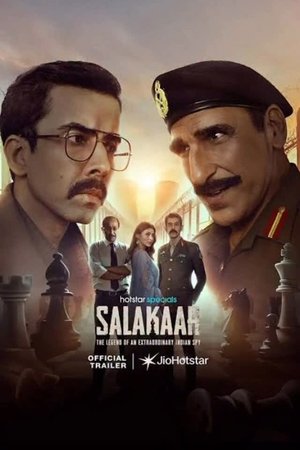 Salakaar Season  1 online