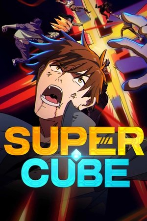 Super Cube Online free