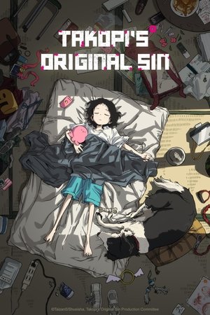 Takopi's Original Sin Online free