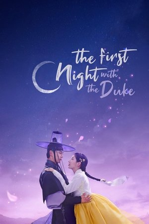 The First Night with the Duke Season  1 online