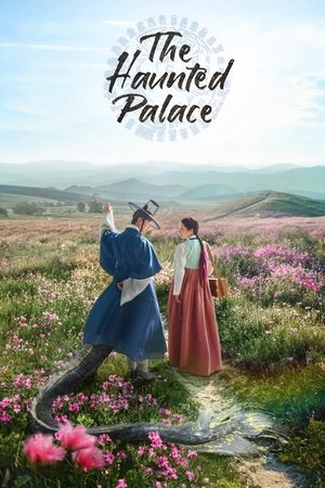 The Haunted Palace online free