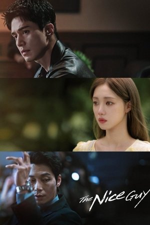 The Nice Guy Season  1 online