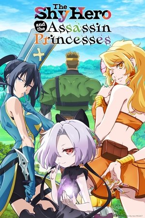 The Shy Hero and the Assassin Princesses online free
