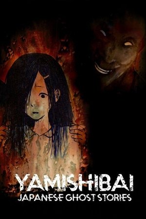 Theatre of Darkness: Yamishibai Season  1 online