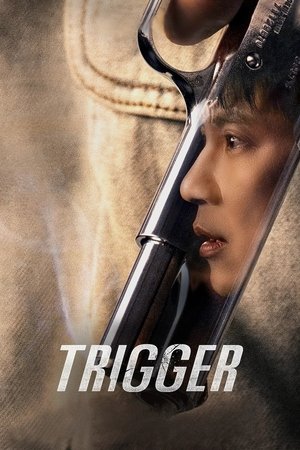 Trigger Online free