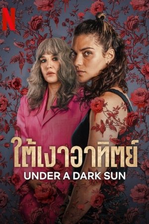 Under a Dark Sun Season  1 online