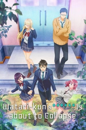 Watari-kun's ****** Is About to Collapse Online free