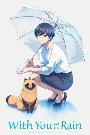 With You and the Rain online free