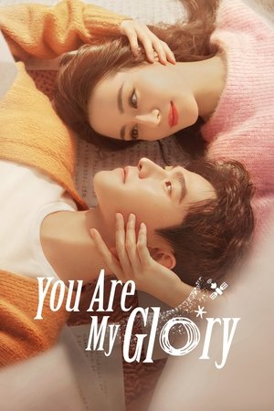 You Are My Glory Online free